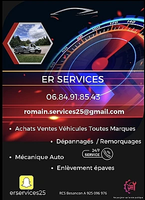 ER SERVICES