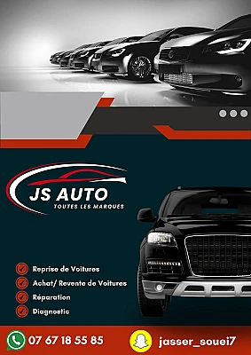 JS auto