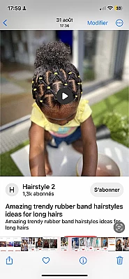 KUMERITA