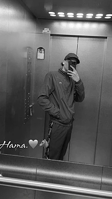 hama13