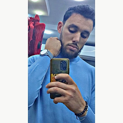 Amine225