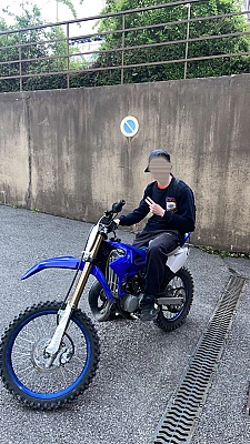 tc740