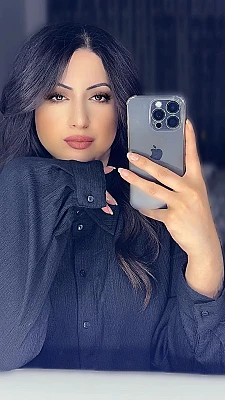 gul