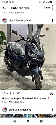 Wiso2025