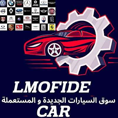joud