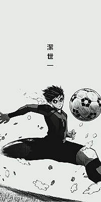 Ryusei