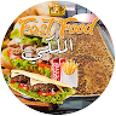 fastfood-almlky