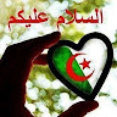 abdel-baki-bouadjadja