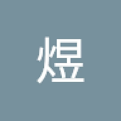 uqti