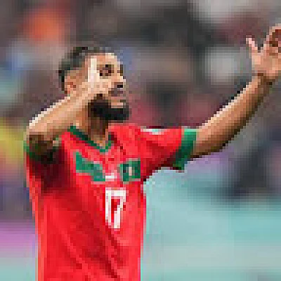 moha-figo