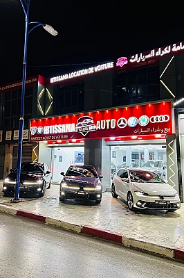 IBTISSAMA AUTO