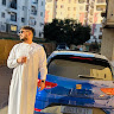 el-bouab