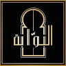 societe-elbaouaba