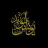 younes-benyahia