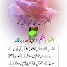 mohsin-patel
