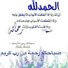 hazouzi90-at-gmailcom-azouzi