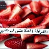 said-titi