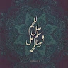 djalal-boudouma