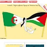 algerien-palestinien