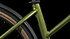 Cube Nuride Hybrid Pro 625 Allroad Shinymoss N Black thumbnail