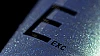 Cube Nature Exc Verde N Black thumbnail