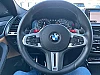 Bmw X4 M 3.0 // Competition 🚀🚀 510CV 🚀🚀 News thumbnail