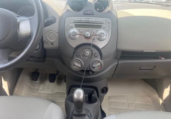 Nissan Micra 1.2 - 80 Acenta