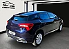 Citroen Ds5 DS (2) 1.6 bluehdi 120 s&s so chic thumbnail