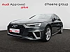 Audi A4 Avant Audi A4 Avant S line 35 TFSI 110(150) kW(PS) S tronic thumbnail