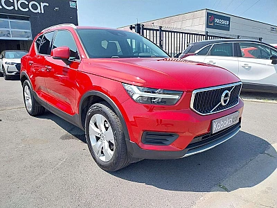 Volvo XC40 1.5 T3 Inscription/FULL CUIR-CAMERA-LED-GARANTIE/
