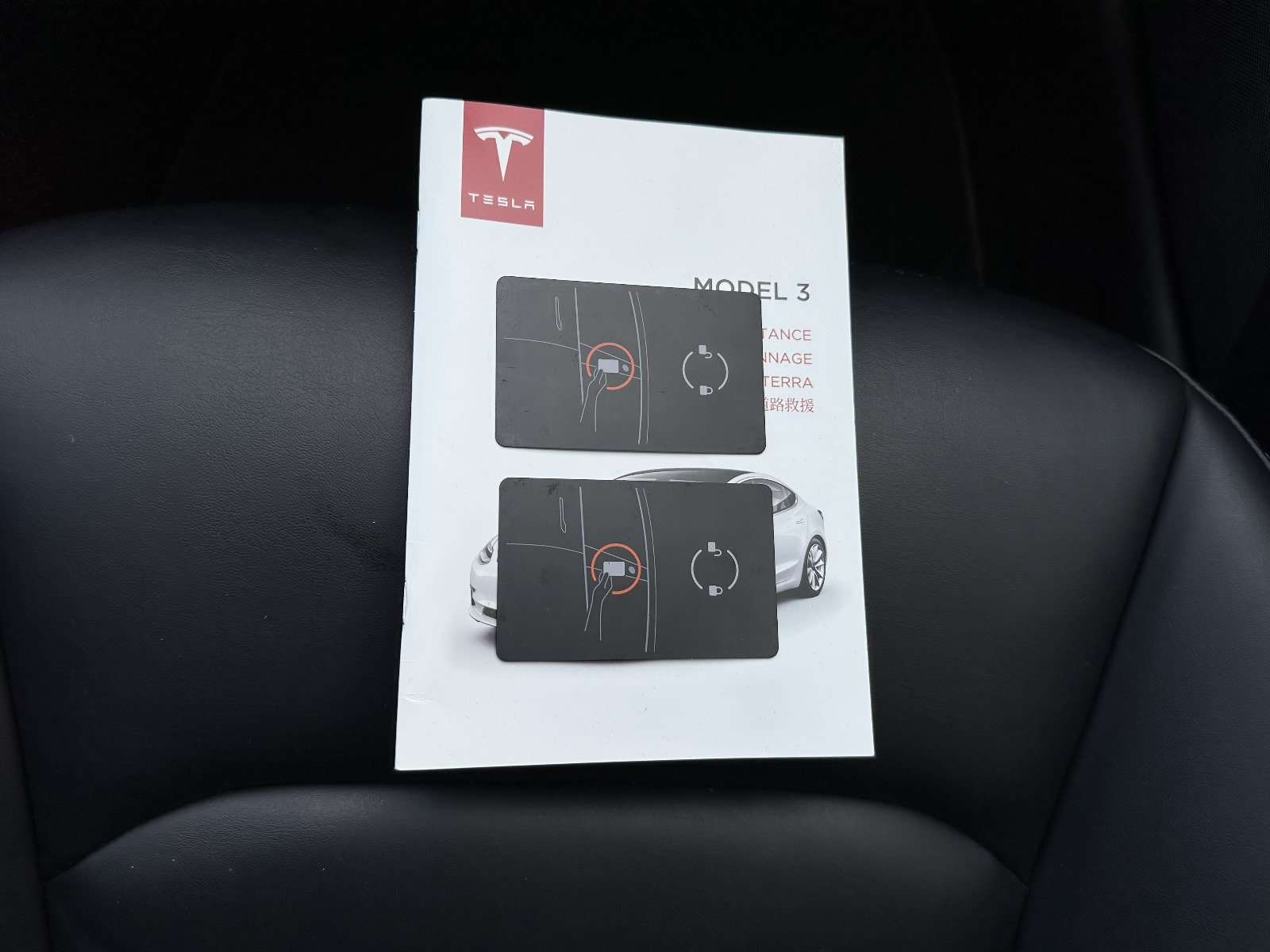 Tesla Model 3 50 kWh SR+ , 18.925 +BTW ,Garant. tot 10/2028