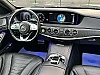Mercedes-Benz S 400 L//**VENDU**VENDU**VENDU**VENDU**// thumbnail