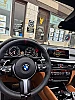 Bmw X6 (F16) XDRIVE40D 313 20CV EXCLUSIVE BVA8 thumbnail