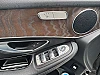 Mercedes-Benz GLC COUPE 250 D 204CH FASCINATION 4MATIC 9G-TRONIC thumbnail