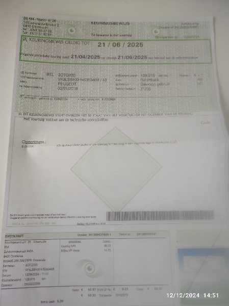 Peugeot 308 II (2) 1.6 BLUEHDI 100 S&amp;S ACTIVE