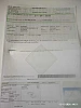 Peugeot 308 II (2) 1.6 BLUEHDI 100 S&amp;S ACTIVE thumbnail