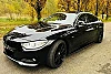 Bmw Serie 4 (F32) COUPE 425DA 218 LUXURY thumbnail