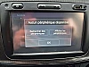 Dacia Sandero Stepway 0.9 TCe //GPS/CAMERA//USB/GARANTIE 12M thumbnail