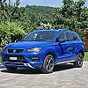 Seat Ateca 1.4 ECOTSI 150 ACT S&amp;S STYLE DSG7 thumbnail