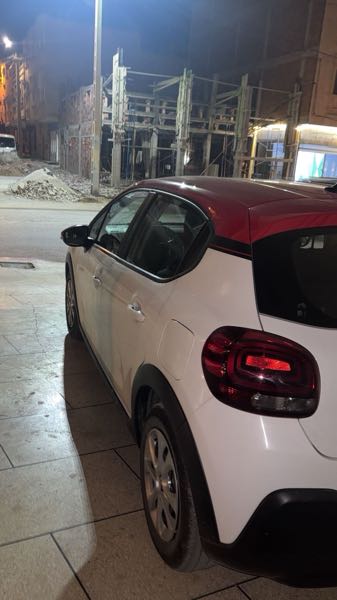 Citroen C3 (2) 1.6 HDI 100 FAP EXCLUSIVE