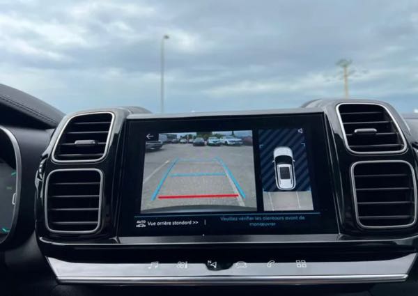 Citroen C5 Aircross PureTech 130ch S&S Feel