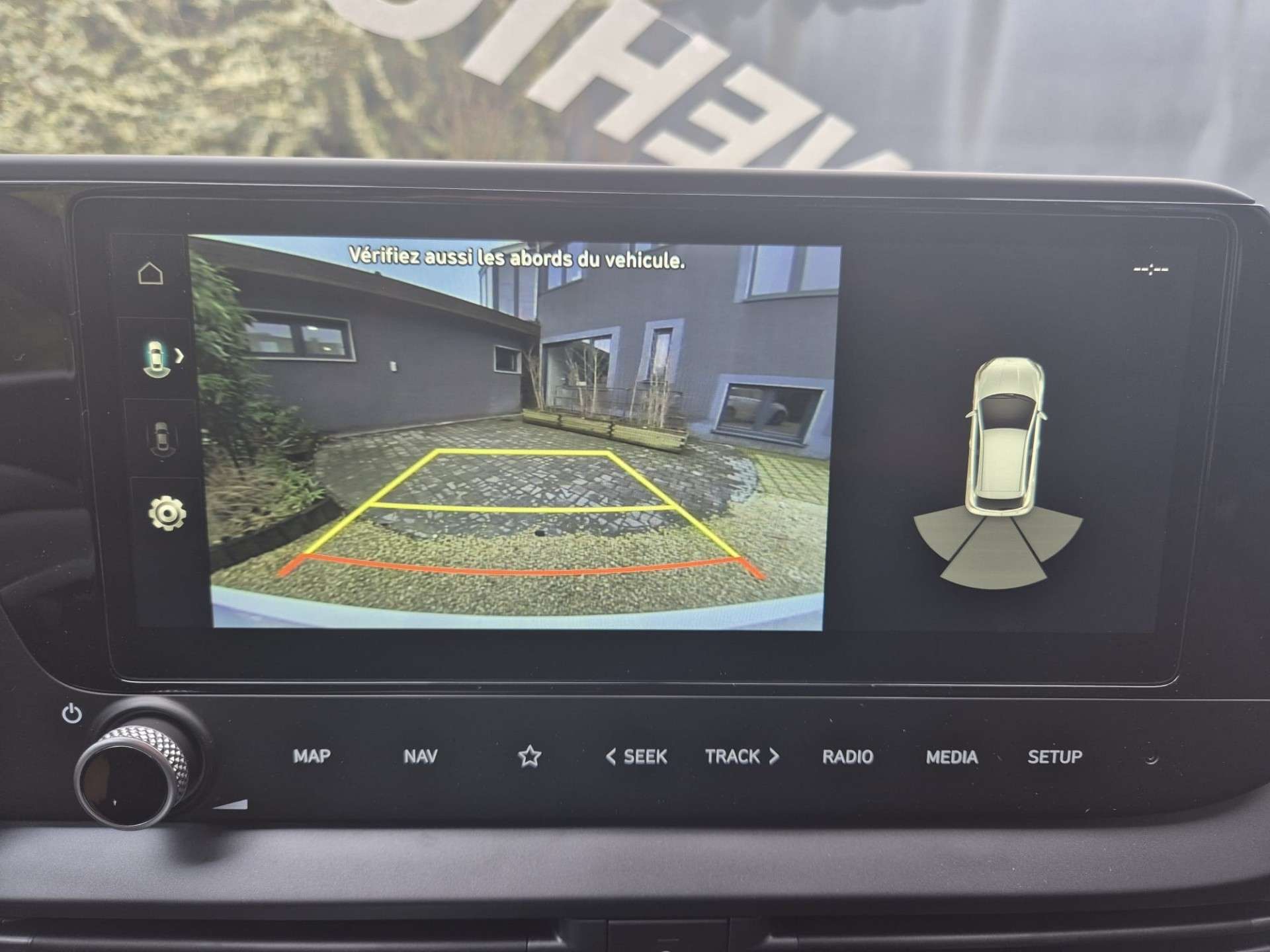 Hyundai i20 1.2i Comfort Club - Véhicule Neuf 0KM Fiable et Economique - Garantie - Disponible sous 48H - Zone LEZ Ok 12/2034