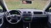 Skoda Fabia II (2) 1.2 TDI 75 CR FAP S&amp;S GREENLINE thumbnail