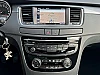 Peugeot 508 (2) 1.6 BLUEHDI 120 STYLE thumbnail