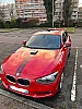 Bmw Serie 1 (F20) (2) 114D LOUNGE 5P thumbnail