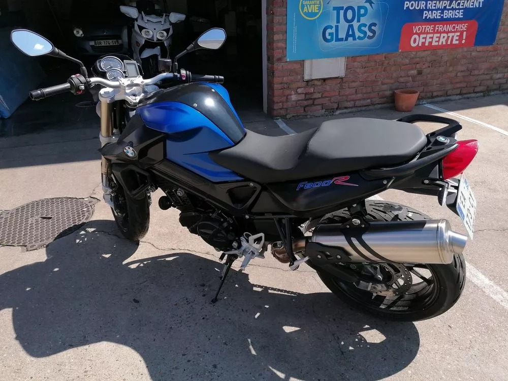 BMW F GS EDITION TROPHY