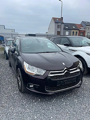 Citroen Ds4 1.2 PURETECH 130 S&amp;S URBAN SHOW