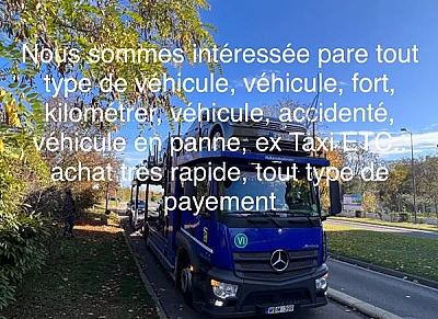 Mercedes-Benz Classe S VI (2) 250 CDI BLUEEFFICIENCY L BA7 7G-TRONIC PLUS 4PL