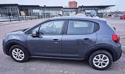 Citroen C3 III 1.6 BLUEHDI 75 S&amp;S 83G FEEL BUSINESS