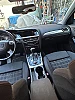 Audi A4 IV (2) AVANT 2.0 TDI 177 ATTRACTION QUATTRO S TRONIC thumbnail
